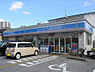 その他：ローソン 高知一ツ橋店約1768m／23分