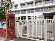 高知市立江ノ口小学校約507m／7分