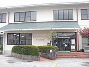 高知市 大津ふれあいセンター図書室約758m／10分