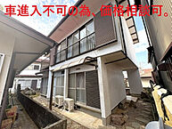 高知県高知市福井町498-41：物件画像
