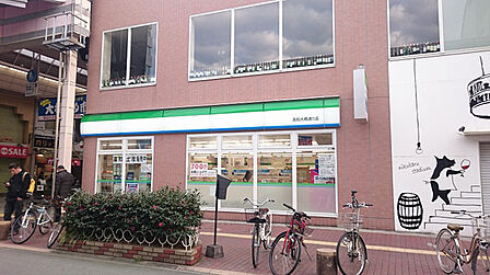ファミリーマート 高知大橋通り店約13m/1分