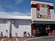 毎日屋 桟橋店約355m／5分