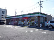 ファミリーマート 高知百石二丁目店約342m／5分