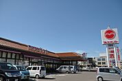 マルヨシセンター池園店　1、820ｍ
