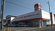 マルナカ土器店　390ｍ