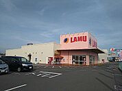 ラ・ムー丸亀店　1、410ｍ