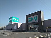ニトリ丸亀店　1、550ｍ