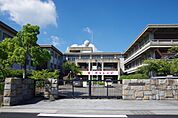 丸亀南中学校