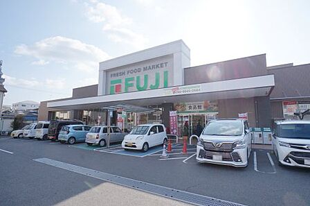 【スーパー】フジ立花店まで1050ｍ