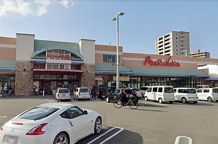 【スーパー】マルナカ土居田店まで1014ｍ