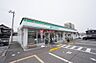 周辺：【コンビニエンスストア】ファミリーマート　南斎院町店まで1115ｍ