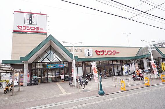 【スーパー】セ...