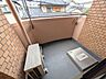 バルコニー：洗濯物を干しやすい物干し金具を備えており、陽当たりや風通しの良さを確保したバルコニーです。