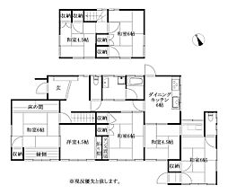 郡中駅 1,100万円