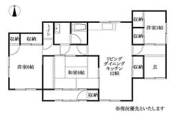 鷹ノ子駅 500万円