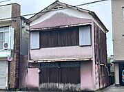 古家あります。
