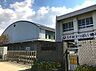 その他：椿小学校(867m　徒歩11分）　