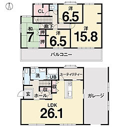 久米駅 2,598万円