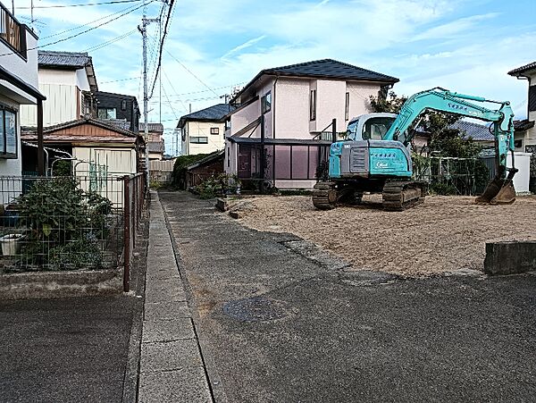 その他を拡大表示