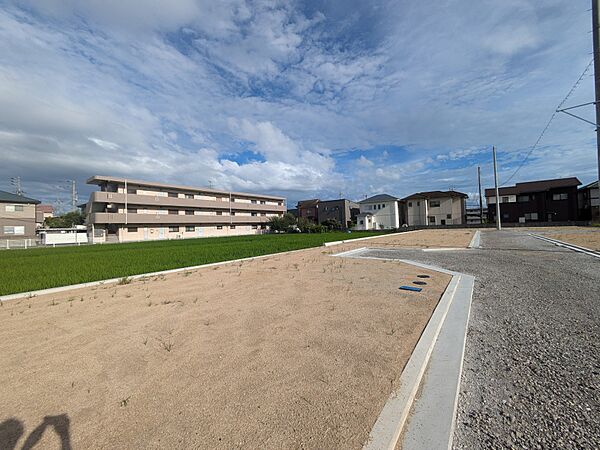 その他を拡大表示