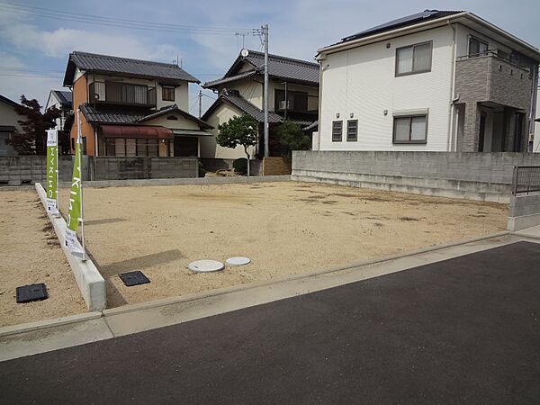 その他を拡大表示