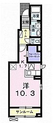 アクア・クレメント六番館 1階1Kの間取り