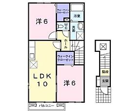 ミラリオB 2LDKの間取図画像