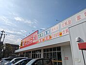 ダイレックス 吉田店まで徒歩15分