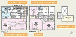 松山市空港通 一戸建