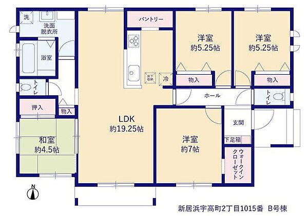 その他を拡大表示