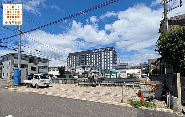 その他を拡大表示