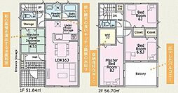松山市中村 一戸建 中村4丁目・新築戸建