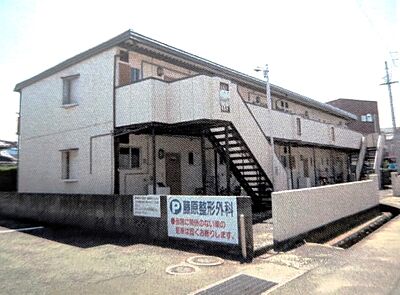 外観 外観