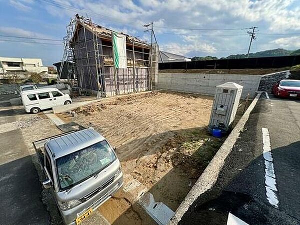 その他を拡大表示