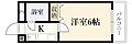 ライオンズマンション一高前3階3.3万円