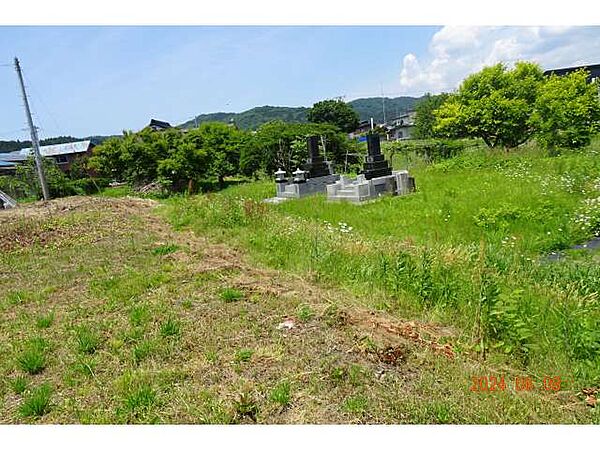 その他を拡大表示