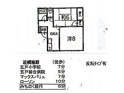 グリーンヒルズ 2Kの間取図画像