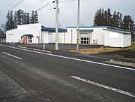 岩手県花巻市石鳥谷町八重畑第28地割：物件画像／株式会社畠山冷機工業所
