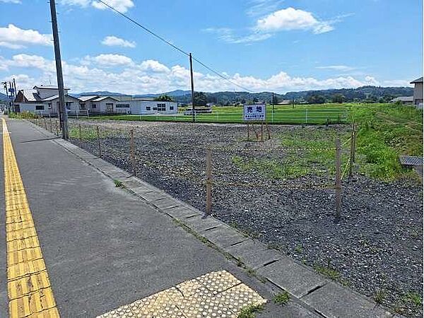その他を拡大表示