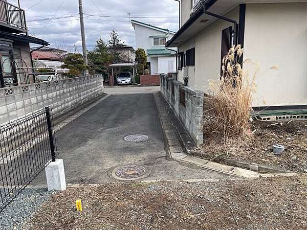 その他を拡大表示