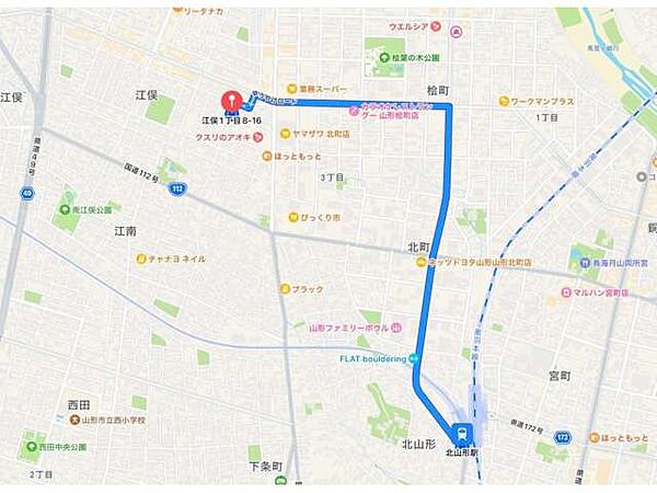 その他を拡大表示