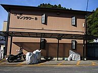 福島県いわき市内郷御台境町鬼越：物件画像／株式会社不二代建設