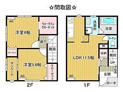 ラフィネB 2SLDKの間取図画像