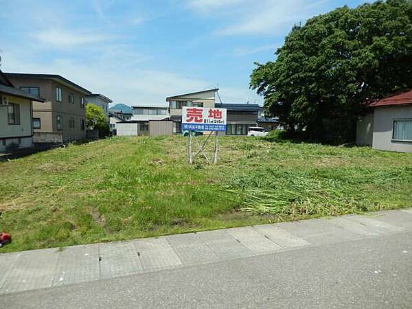その他を拡大表示