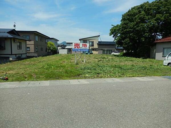 その他を拡大表示