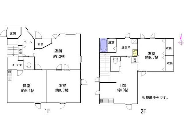 間取りを拡大表示