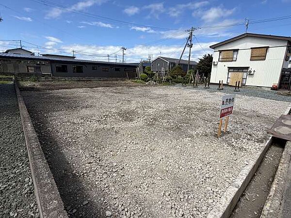その他を拡大表示