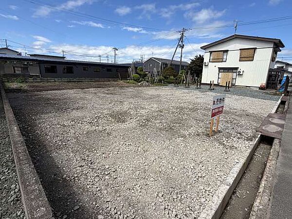 その他を拡大表示