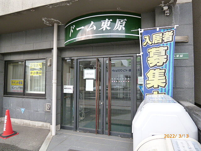 2 / 2