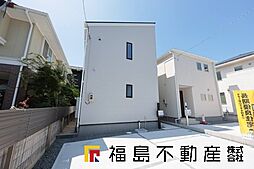 JR東北本線 郡山駅 バス11分 第一中学校下車 徒歩3分